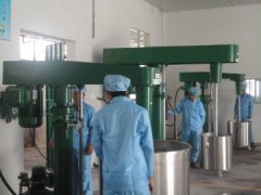 嘉豐(fēng)塗料(liào)分散機
