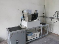 嘉(jiā)豐塗(tú)料uv光固化(huà)機