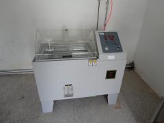 嘉豐(fēng)塗料鹽霧機