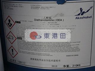 二乙醇(chún)胺(àn)